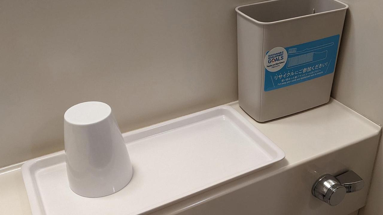 Toyoko Inn Hiroshima-Eki Shinkansen-Guchi No.2 Extérieur photo