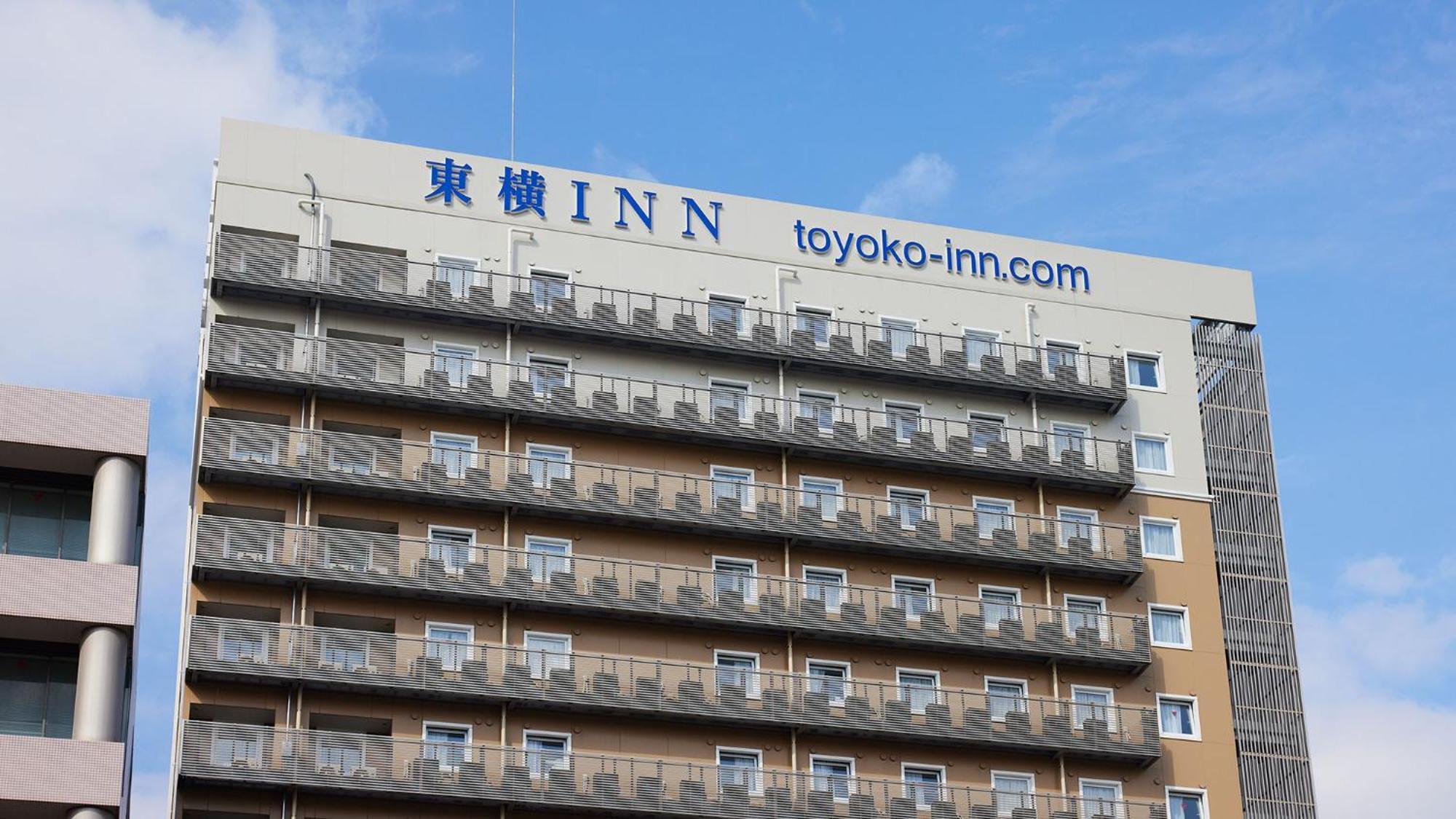 Toyoko Inn Hiroshima-Eki Shinkansen-Guchi No.2 Extérieur photo